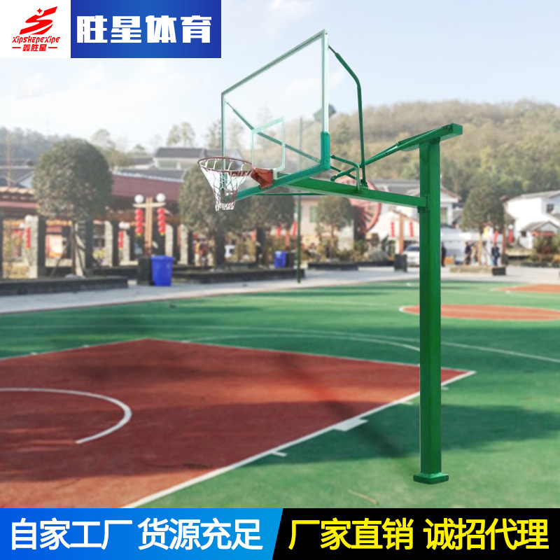 阿拉善盟移动篮球架户外健身器材 - 方案