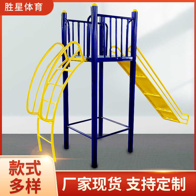 阿拉善盟社区健身器材地埋篮球架 - 厂家